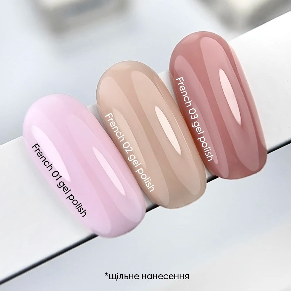 NAILSOFTHEDAY Gel Polish French 01, 10 ml