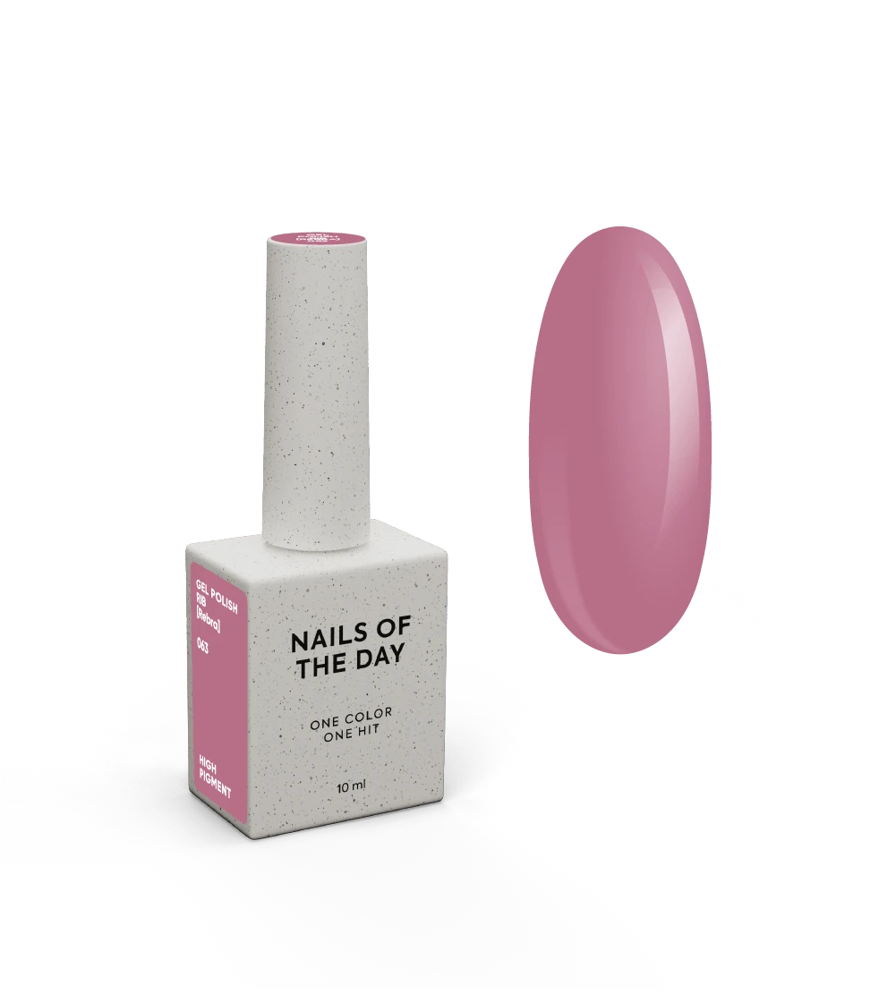 NAILSOFTHEDAY Gel polish Rib [Rebra] 063, 10 ml
