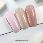 NAILSOFTHEDAY Gel Polish French 01, 10 ml