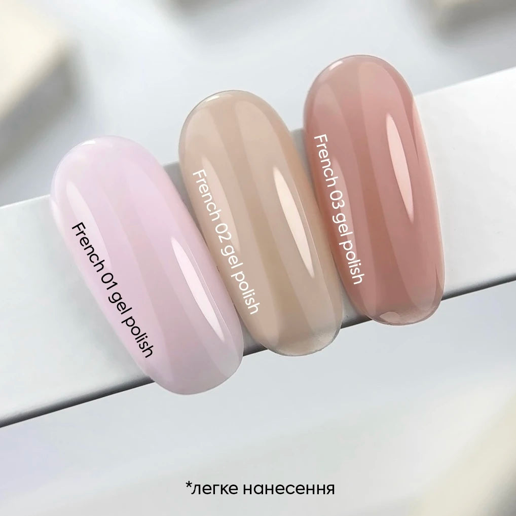 NAILSOFTHEDAY Gel Polish French 01, 10 ml
