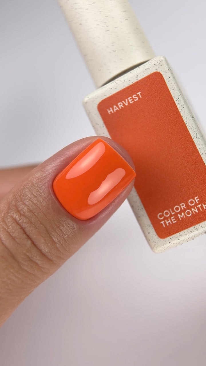 NAILSOFTHEDAY Color of the month September 2026 Harvest, 10 ml
