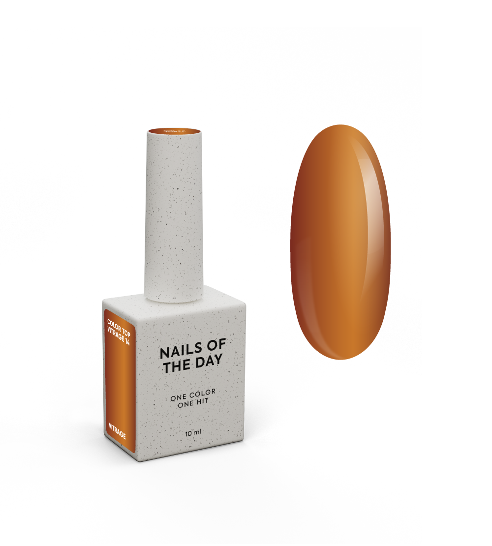 NAILSOFTHEDAY Color top/vitrage 14, no wipe, 10 ml