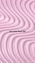 NAILSOFTHEDAY Gel polish Blush, 10ml