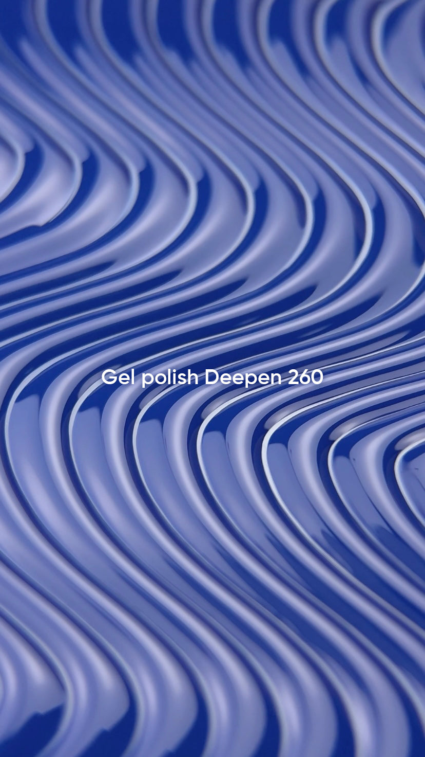 NAILSOFTHEDAY Gel polish Deepen, 10ml
