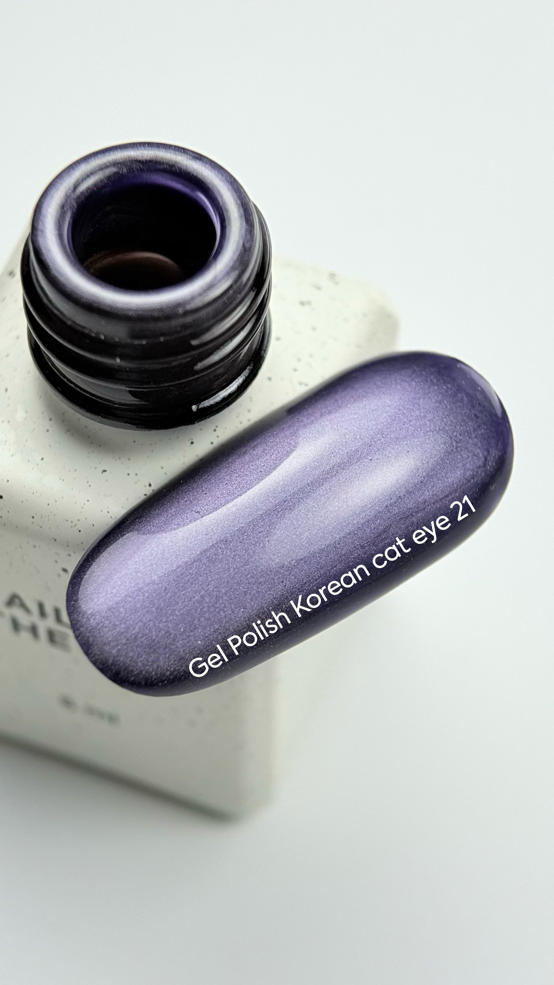 NAILSOFTHEDAY Korean cat eye 21, 6 ml