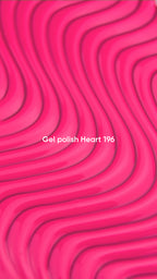 NAILSOFTHEDAY Gel polish Heart, 10ml