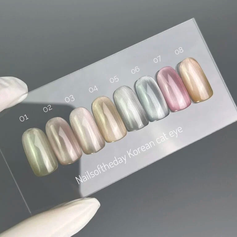 NAILSOFTHEDAY Korean Cat Eye 07, 10 ml