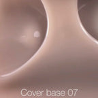 NAILSOFTHEDAY Cover base 07