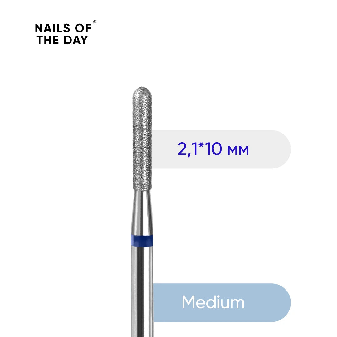 NAILSOFTHEDAY Diamond nail drill bit rounded cylinder blue, 2.1*10 mm