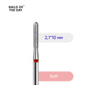 NAILSOFTHEDAY Diamond nail drill bit rounded cylinder red, 2.1*10 mm