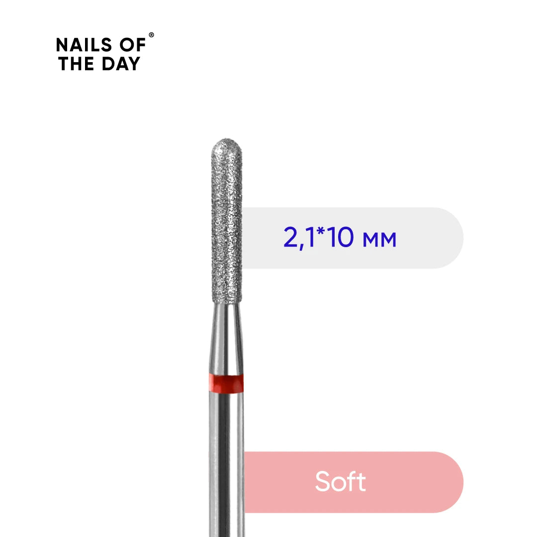 NAILSOFTHEDAY Diamond nail drill bit rounded cylinder red, 2.1*10 mm