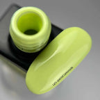 NAILSOFTHEDAY Gel polish Lemonade, 10 ml