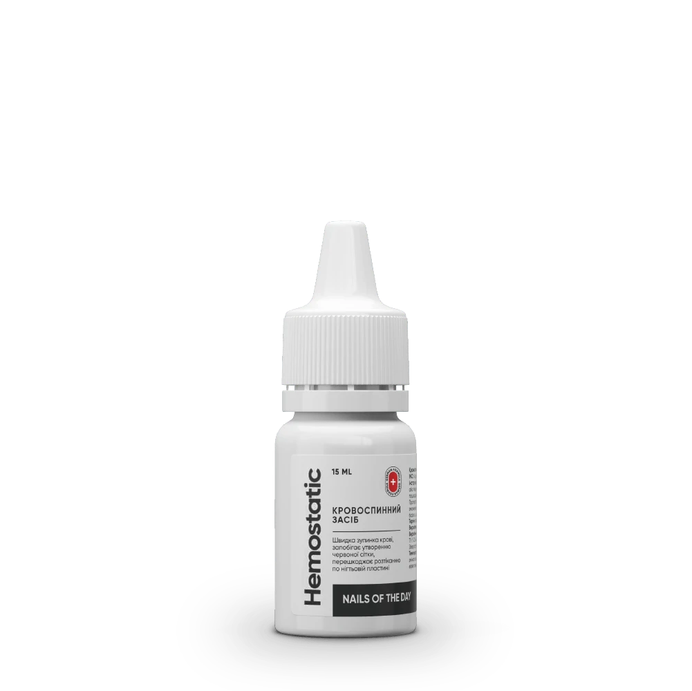 NAILSOFTHEDAY Podology+ Hemostatic (blood stop), 15 ml