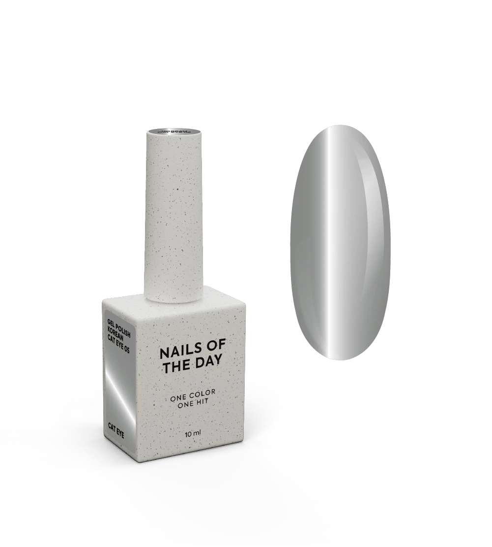 NAILSOFTHEDAY Korean Cat Eye 05, 10 ml