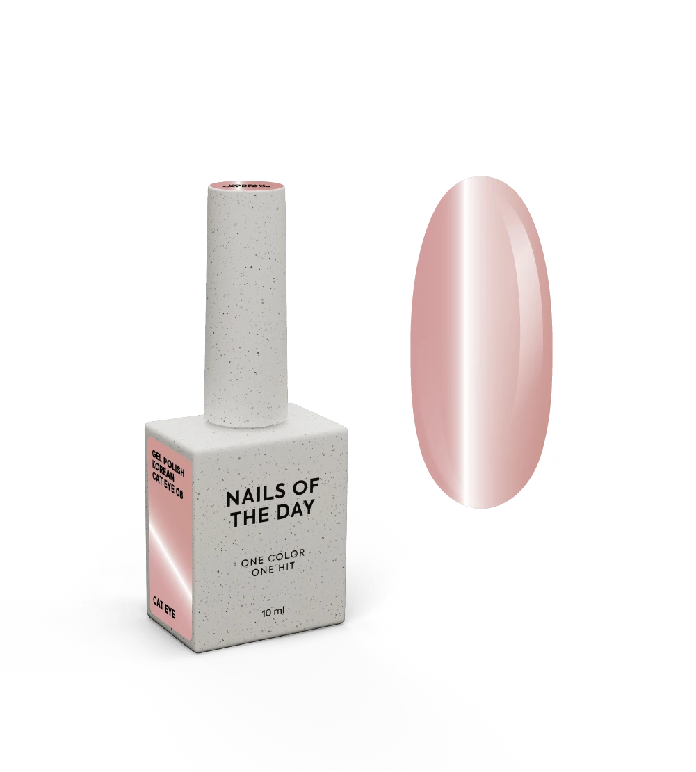 NAILSOFTHEDAY Korean Cat Eye 08, 10 ml