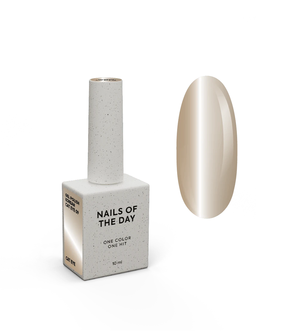 NAILSOFTHEDAY Korean Cat Eye 09, 10 ml