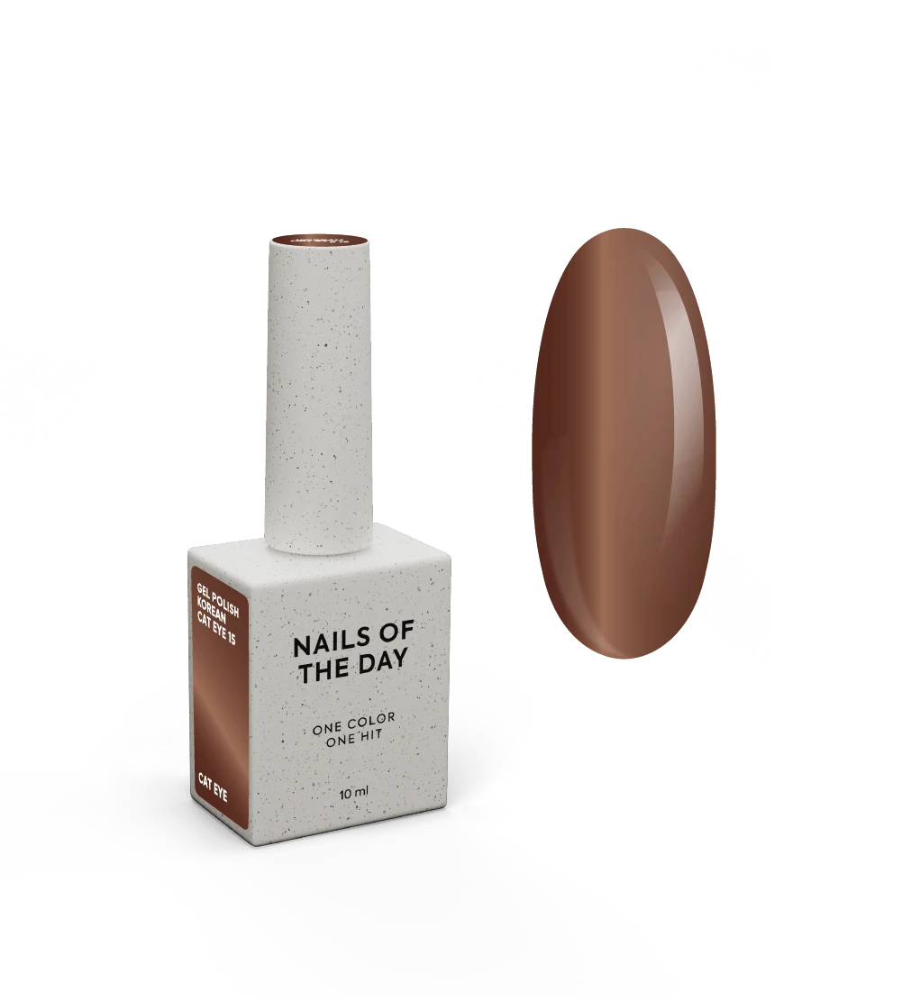 NAILSOFTHEDAY Korean Cat Eye 15, 10 ml
