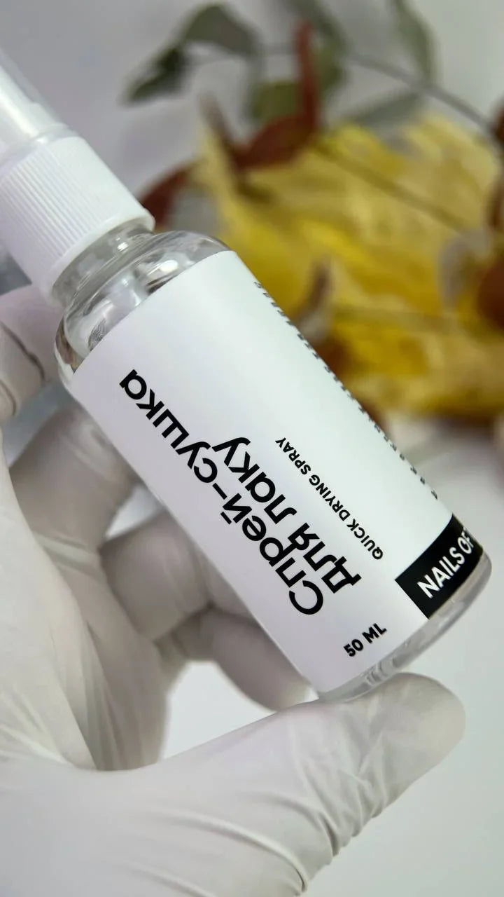 NAILSOFTHEDAY Quick drying spray, 50ml
