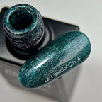 NAILSOFTHEDAY Gel polish Grinch, 10 ml