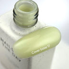 NAILSOFTHEDAY Cover base 17